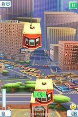 《都市摩天樓》 《都市摩天樓》