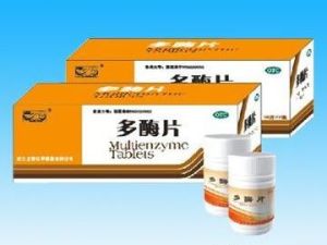 多酶片 多酶片