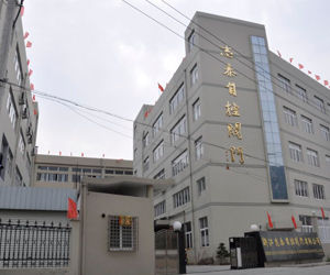 志泰閥門有限公司 志泰閥門有限公司