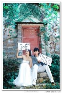 幸福密碼 幸福密碼