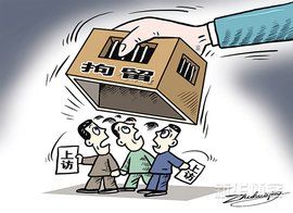 非事件性新聞 非事件性新聞