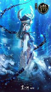 冰魄[動畫畫江湖之杯莫停中的武功]