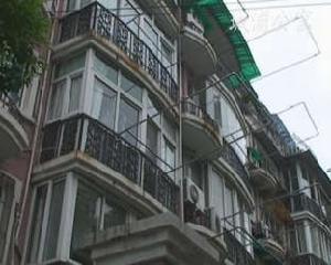 城浦公寓 城浦公寓