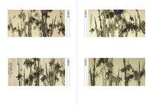 李英建[黃島書畫院院長]