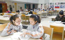 長治市圖書館 長治市圖書館