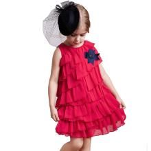 波浪式時裝 波浪式時裝