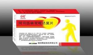 阿司匹林雙嘧達莫緩釋片