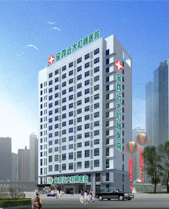 寶雞遠大肛腸醫院 寶雞遠大肛腸醫院