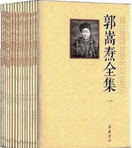 遊動物園 遊動物園