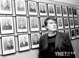 安德烈·安德烈耶維奇·尤先科 安德烈·安德烈耶維奇·尤先科