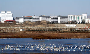 三門峽職業技術學院