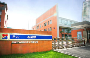 金花企業集團 金花企業集團