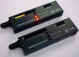 鑽石真偽檢測儀 鑽石真偽檢測儀