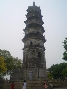 上方山國家森林公園[江蘇]