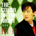 TheColoerOfTheNight夜色 TheColoerOfTheNight夜色