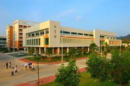 梅州市體育局 梅州市體育局