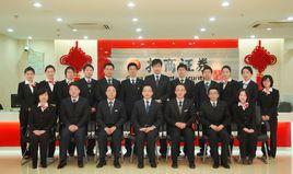 上海招商證券 上海招商證券