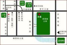 東嶺桂園位置圖