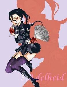 鈴木愛迪爾海德 鈴木愛迪爾海德