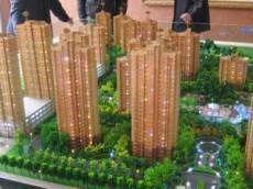 固安北京第九區 固安北京第九區