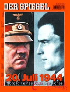 刺殺希特勒事件 刺殺希特勒事件