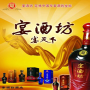 鄭州宴酒坊酒業有限公司 鄭州宴酒坊酒業有限公司