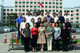 中央財經大學馬克思主義學院 中央財經大學馬克思主義學院