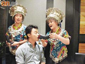 苗族米酒 苗族米酒