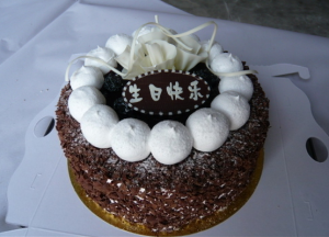 生日蛋糕