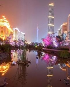 花城廣場 花城廣場