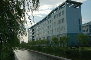 上海工會管理職業學院