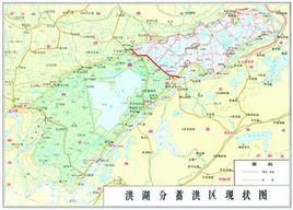 洪湖分蓄洪區 洪湖分蓄洪區