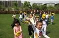 杭州綠城育華幼稚園 杭州綠城育華幼稚園