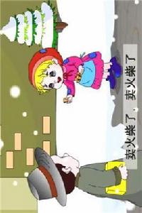 幼兒經典童話故事大全 幼兒經典童話故事大全