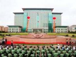 中國人民解放軍陸軍工程大學