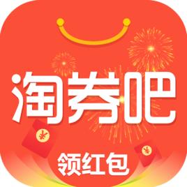 淘券吧 淘券吧