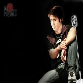 那一天[徐澤新歌]