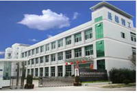 晟起精密模具配件有限公司 晟起精密模具配件有限公司