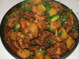 家庭版大盤雞 家庭版大盤雞