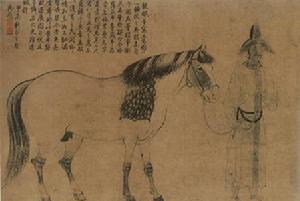 （圖）《五馬圖》