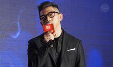 胡海泉參加海泉基金活動