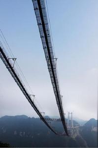 湖南矮寨特大懸索橋