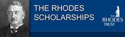 羅德獎學金