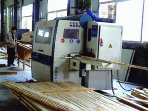 福建省尤溪縣三林木業有限公司