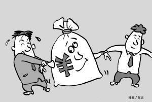 財政性存款 財政性存款