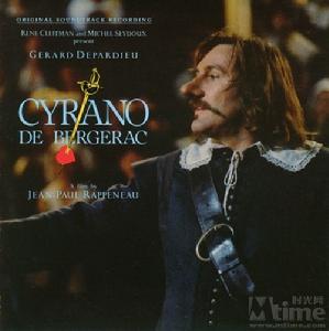 《西哈諾&middot;德&middot;貝熱拉克》