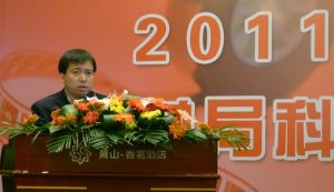 劉達[數字電影技術研究專家，中國電影科學技術研究所教授]