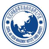 廈門大學海洋與海岸帶發展研究院 廈門大學海洋與海岸帶發展研究院