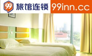 99旅館連鎖 99旅館連鎖