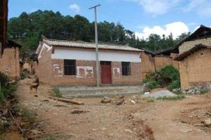 六合新寨村 六合新寨村